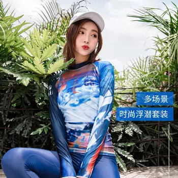 Shark Bart (SBART) корейская версия, гидрокостюм для похудения, женский купальник с медузой, солнцезащитный комплект купальника Digital168, комплект из четырех предметов L