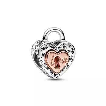 Шарм Pandora Two-tone Padlock Splittable Heart Charm, стерлинговое серебро
