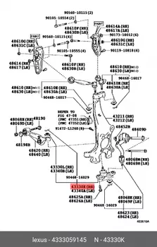 Шаровая опора / joint assy, lwr ball JOINT ASSY, LOWER BALL, FRONT RH 4333059145 TOYOTA LEXUS