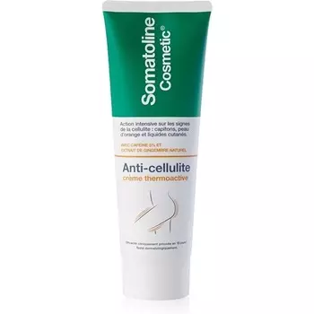 She Passion Eclat парфюмированная вода 50 мл, Giorgio Armani