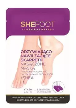 SheFoot маска для ног в носках, 1 шт.