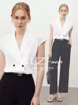 SHEIN BIZwear женская двубортная рубашка, однотонная, белый цвет