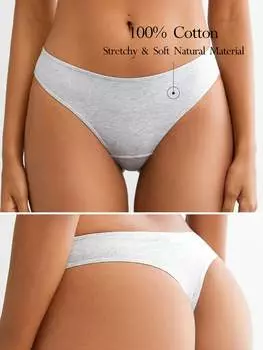 SHEIN Женское однотонное нижнее белье-стринги для отдыха, светло-серый