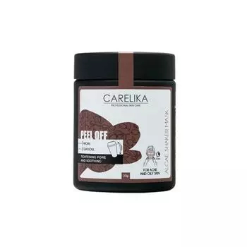 Шейкер-пленка для маски с водорослями, аргановым маслом и глиной гассул, 15 г Carelika