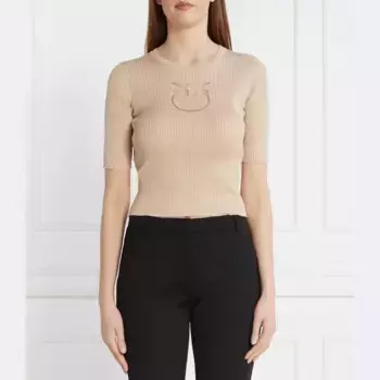 Шелковая блузка приталенного кроя Pinko, бежевый