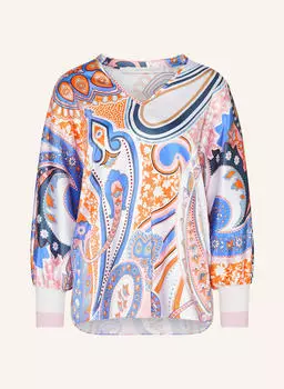 Шелковая блузка рубашка Herzen'S Angelegenheit, мультиколор