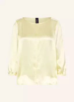 Шелковая блузка рубашка Marc Cain, мультиколор