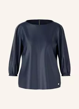 Шелковая блузка рубашка Marc Cain, синий