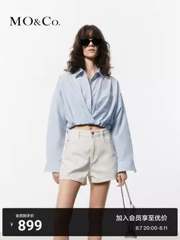 Шелковая короткая рубашка Moco с длинными рукавами и лацканами, синий