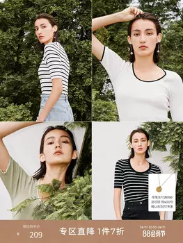 Шелковая полосатая футболка Mai Meng с круглым вырезом, белый