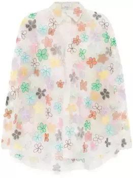 Шелковая рубашка Ashish, белый