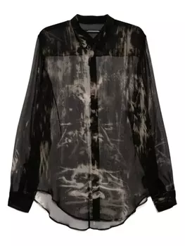 Шелковая рубашка Julius, черный