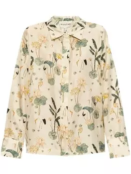 Шелковая рубашка Kaseia MUNTHE, нейтральный цвет