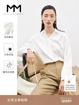 Шелковая рубашка Mai Meng с рукавами-фонариками, розовый