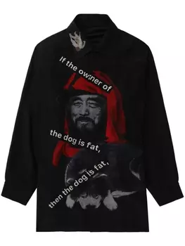 Шелковая рубашка с графичным принтом Yohji Yamamoto, черный