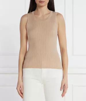 Шелковая рубашка Slim fit Pinko, желтый