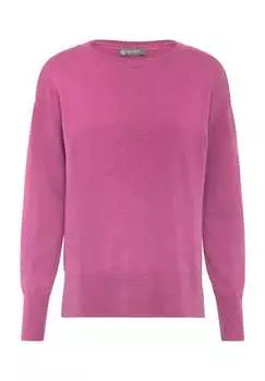 Шелково-Кашемировый свитер с ребристой отделкой Galeria, цвет bubblegum