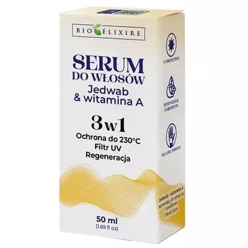 Шелковое масло для волос с витамином А 50 мл Bioelixire