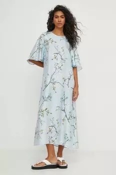 Шелковое платье Munthe, серый