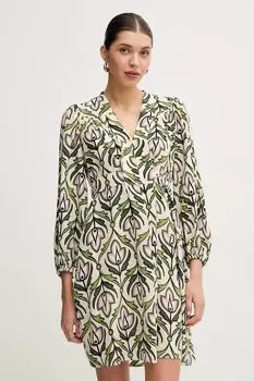 Шелковое платье Weekend Max Mara, бежевый