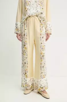 Шелковые брюки Fabert Munthe, бежевый