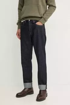 Шелковые брюки Weekend Max Mara, синий