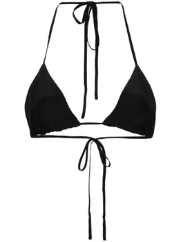 Шелковый бюстгальтер-топ PAROSH с халтернеем P.A.R.O.S.H., черный