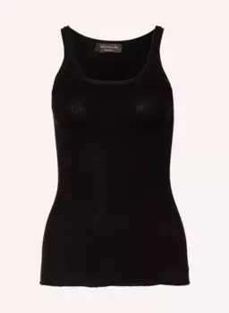 Шелковый топ belle Rosemunde, черный