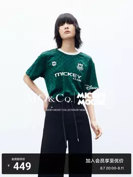 Шелковый топ Moco в американском ретро стиле, темно-зеленый