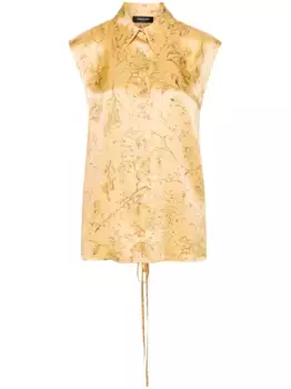 Шелковый топ с цветочным принтом Fabiana Filippi, желтый
