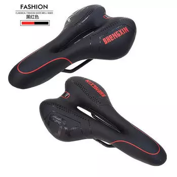 SHENGXIN силиконовое велосипедное седло красное