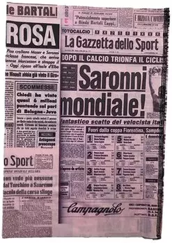 Шея теплее Ostroy, розовый