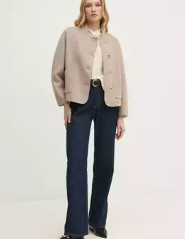 Шерстяная куртка Hoss Intropia, бежевый