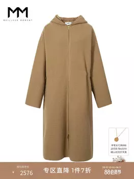 Шерстяная куртка Mai Meng из верблюжьей шерсти, коричневый