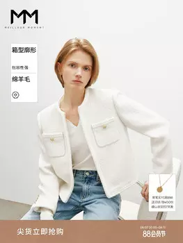 Шерстяная куртка Mai Meng с блестками, белый