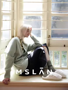 Шерстяная куртка Mslan с V-образным вырезом, озеро зеленое