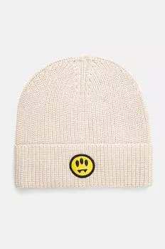 Шерстяная шапка Barrow, бежевый