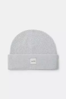 Шерстяная шапка Calvin Klein, синий