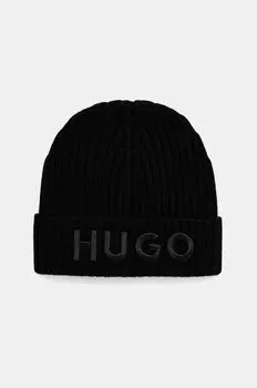Шерстяная шапка Hugo, черный