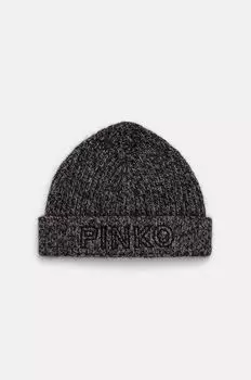 Шерстяная шапка Pinko, серый