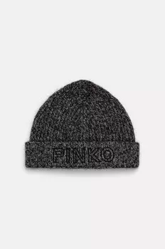 Шерстяная шапка Pinko, серый