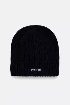 Шерстяная шапка Pinko, темно-синий