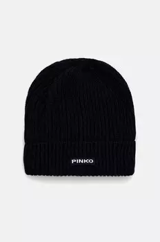 Шерстяная шапка Pinko, темно-синий