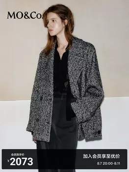 Шерстяное пальто Moco свободного кроя из шерсти альпаки с узором «елочка», черно-белый