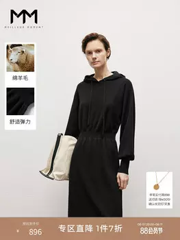 Шерстяное платье Mai Meng с капюшоном на осень и зиму, черный
