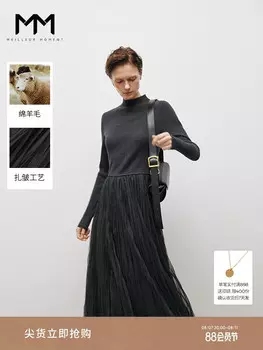 Шерстяное платье Mai Meng с вышивкой, серый