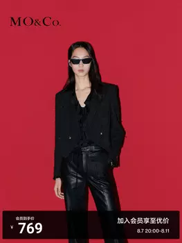 Шерстяное полупальто Moco, черный