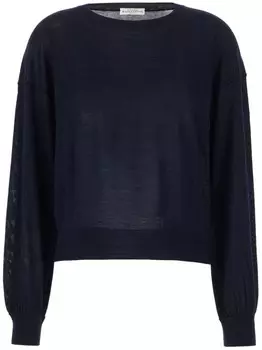 Шерстяной джемпер Ballantyne, синий