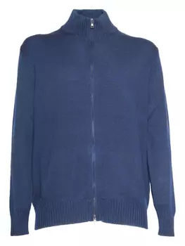 Шерстяной кардиган Ballantyne, синий