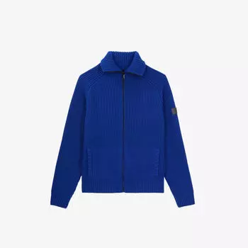 Шерстяной кардиган классического кроя на молнии с фирменной нашивкой The Kooples, синий
